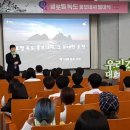 오천중,고등학교 | 반크-글로벌 독도홍보대사15기의 활동이 시작되었습니다!-독도를 가슴에 품고 대한민국을 세계로!