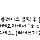 성심안과의원 네이버블로그