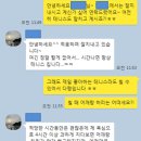 가온테니스센터