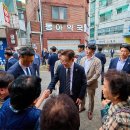 인천용현시장 연합뉴스