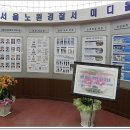 성무합기도 이미지