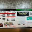 오늘김해뒷고기 이미지