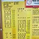 진아목장 이미지