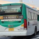 화성소방서 향남홈플러스(37903) 이미지