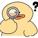 오또와떡볶이