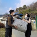 보은세탁빨래방 이미지