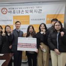 아우내은빛복지관 이미지