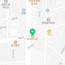 파리바게뜨 대구비산점