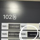 한결(부천점)