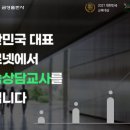 금성정보출판사 이미지