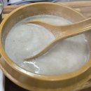 부촌갈비집 네이버블로그