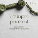 리라의원