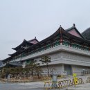 구인사 천태중앙박물관 1층 이미지