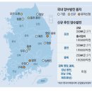 강원 태양광발전소 이미지