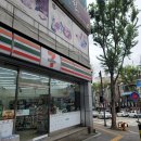 평택5로 네이버블로그