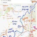[경기둘레길 연천 9, 10, 11코스 1박 2일 계획 세우기, 교통편 정리] 장마철 사미천, 패착 원인 분석...