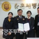 온세병원 남양주투데이