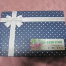 부산개성중학교 이미지