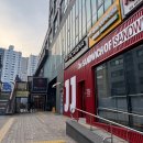 레드포스 PC아레나 서강대점 | 서강대역 신촌 PC방 레드포스PC아레나 서강대점