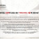 리가부동산공인중개사사무소 이미지