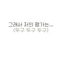 TOY인형뽑기 이미지