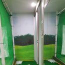 굿샷실내골프연습장 이미지