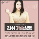 선사성형외과의원 네이버블로그
