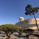 양서·파충류생태공원 주차장 이미지