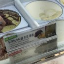 베스킨라빈스면목역점