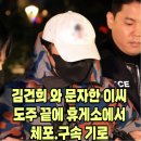 영재모터스 이미지