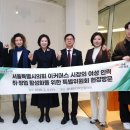 뷰티여성패션 - 김포시 중봉1로 3 | 뷰티여성패션