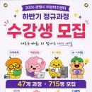 비전
