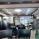 연희동자치회관 이미지