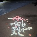 카페아띠랑
