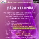 더스타일어반