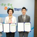 청소년수련관 회의실 이미지