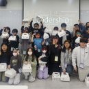 시흥 소래초등학교 경기경제신문