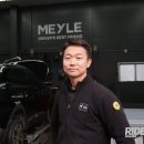 부산카전문정비 이미지