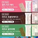 이엑스컴퍼니 이미지