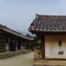 최참판댁 이미지