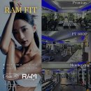 서면PT샵 람핏 이미지