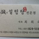 의정로 Daum카페