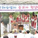 19/09/29 “삶의 자리에서 성덕 쌓으며 순교 신심 본받자” - 9월 순교자 성월, 전국 순교자 현양 행사 풍성 이미지