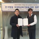 곱떡치떡&찜꽁찜닭 - 화성시 비봉로 112 | 곱떡치떡&찜꽁찜닭