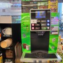 씨유 가능제일점 이미지