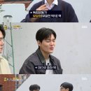 김건우부동산 이미지