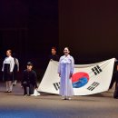 136(석촌호수 서호) | [나는 솔직히 뮤지컬을 한 번도 본 적이 없었다.]