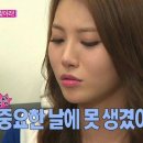 예쁜미장원 네이버블로그