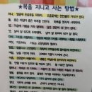 여주 조용한 카페 연갤러리 카페 쌍화차 맛집