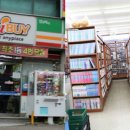 알리바이24편의점 이미지